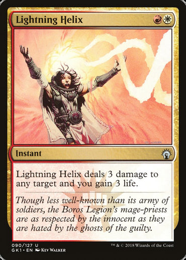 Lightning Helix [Guilds of Ravnica Guild Kit]