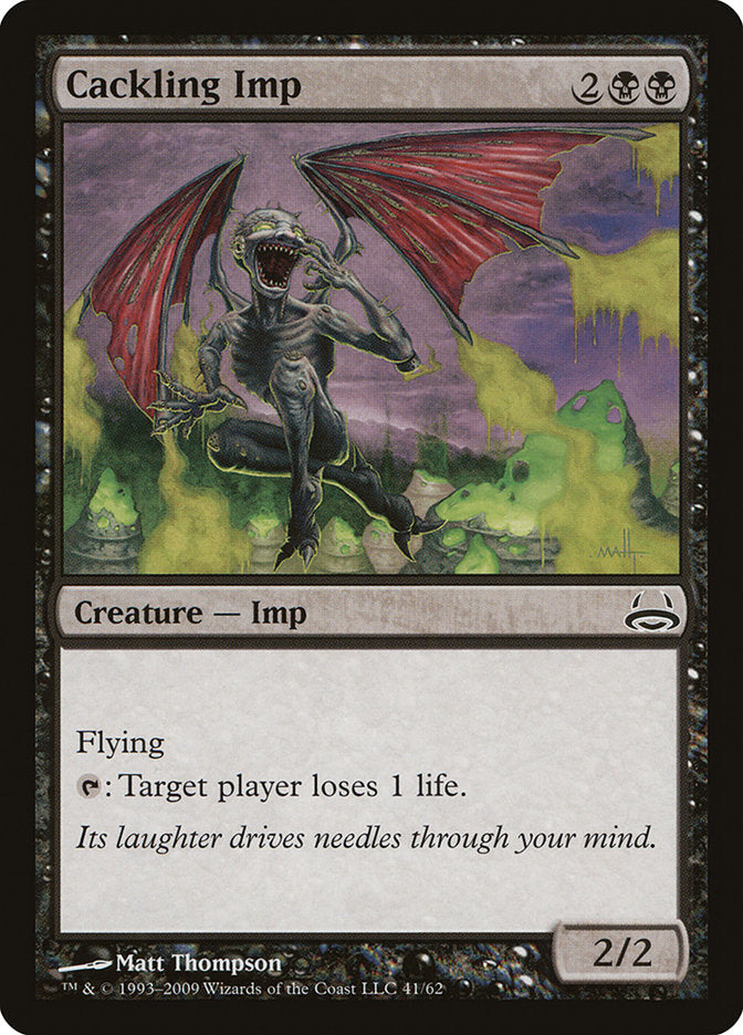 Cackling Imp [Duel Decks: Divine vs. Demonic]