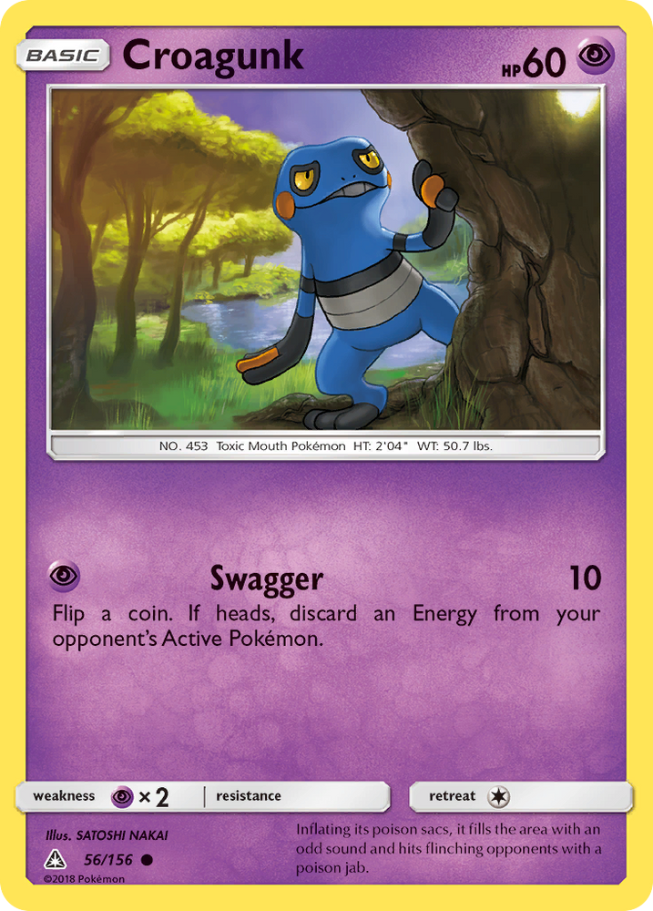 Croagunk (56/156) [Sun & Moon: Ultra Prism]