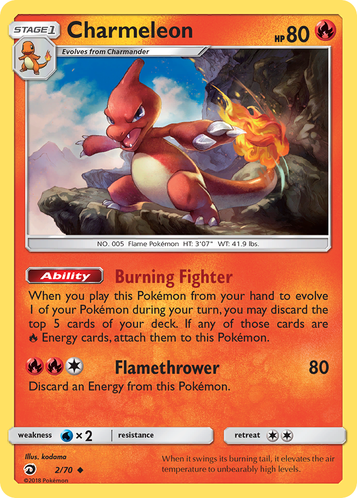 Charmeleon (2/70) [Sun & Moon: Dragon Majesty]