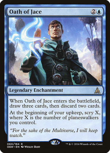 Oath of Jace [Oath of the Gatewatch]