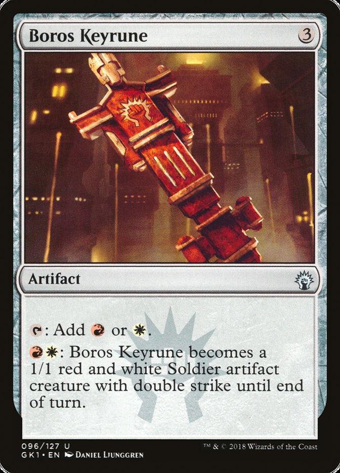 Boros Keyrune [Guilds of Ravnica Guild Kit]