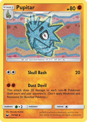 Pupitar (75/168) [Sun & Moon: Celestial Storm]